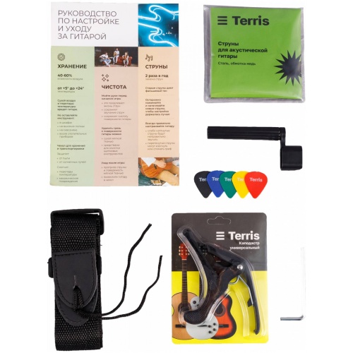 TERRIS TD-045 NA Starter Pack фото 14