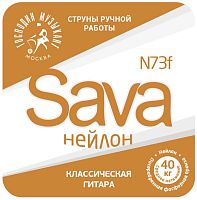 Господин Музыкант N73f SAVA