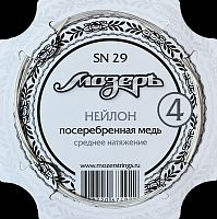 Мозеръ SN29 Струны кл., №4, среднее натяжение